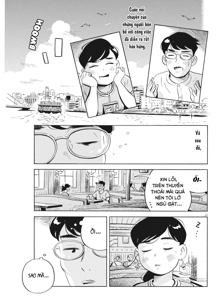 Sống Trong Ngôi Nhà Cấp 4 Chương 67 Page 17