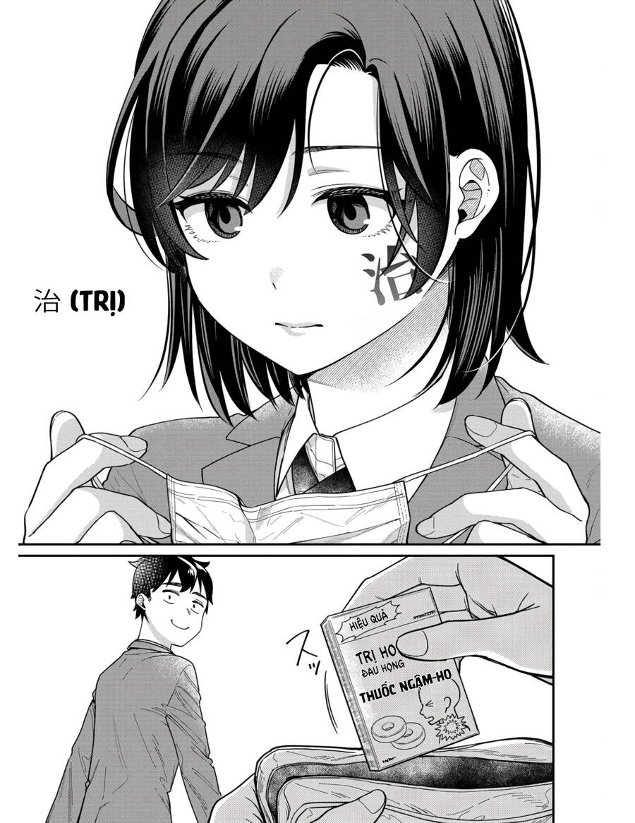 Kimi No Kokoro Wo Kanjitai Chương 6 Page 11