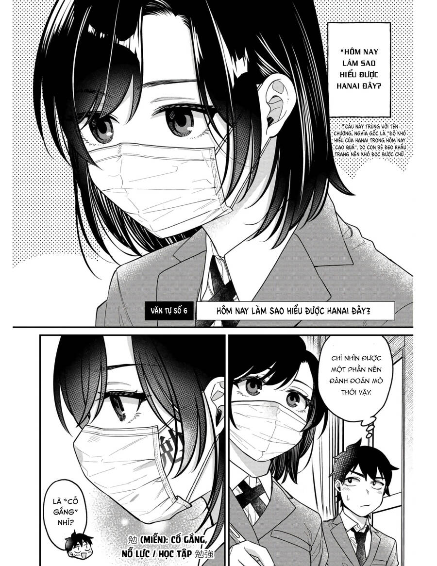 Kimi No Kokoro Wo Kanjitai Chương 6 Page 4