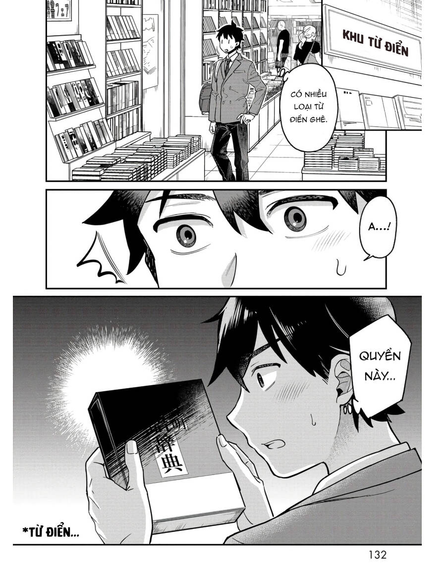 Kimi No Kokoro Wo Kanjitai Chương 7 Page 16