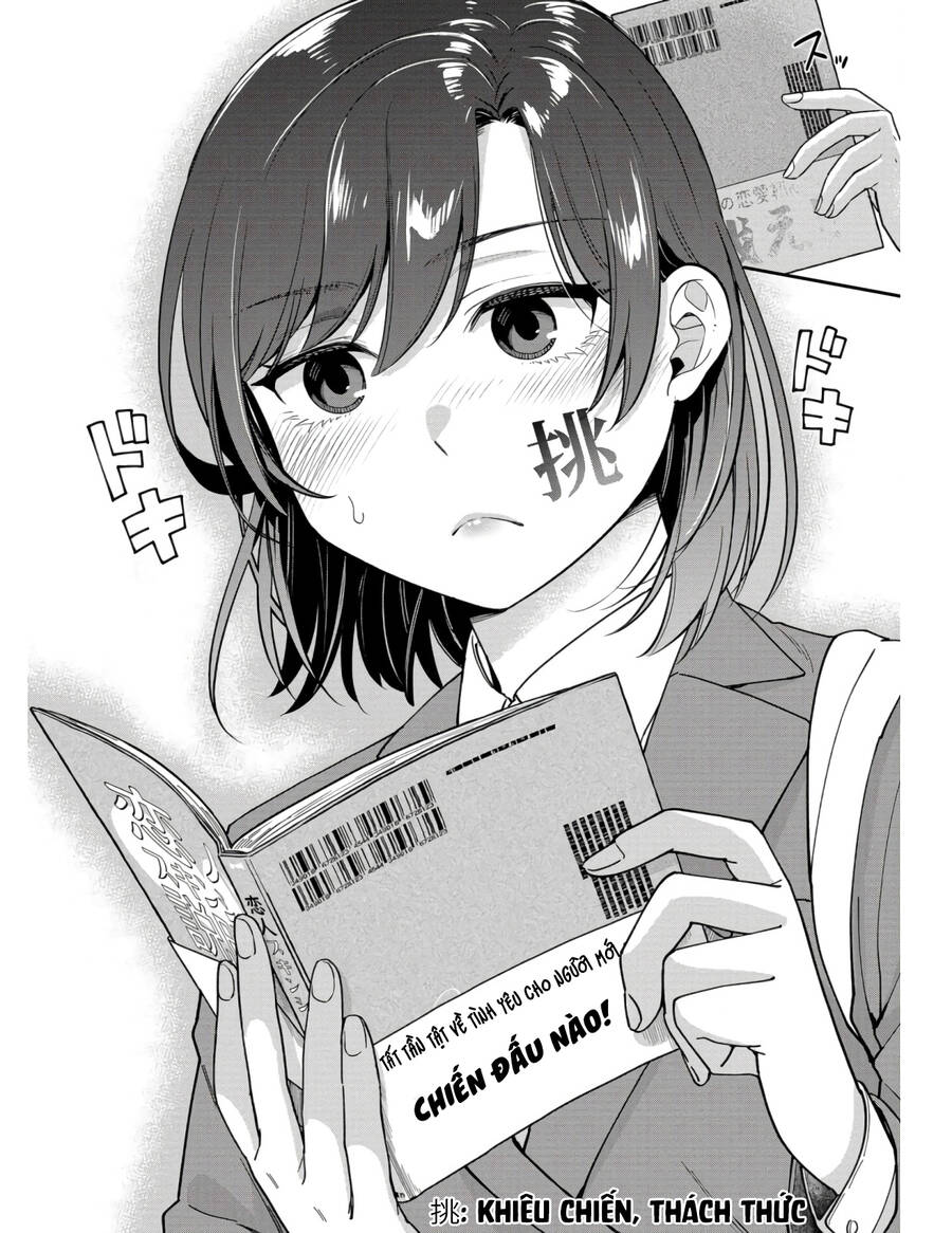 Kimi No Kokoro Wo Kanjitai Chương 7 Page 18