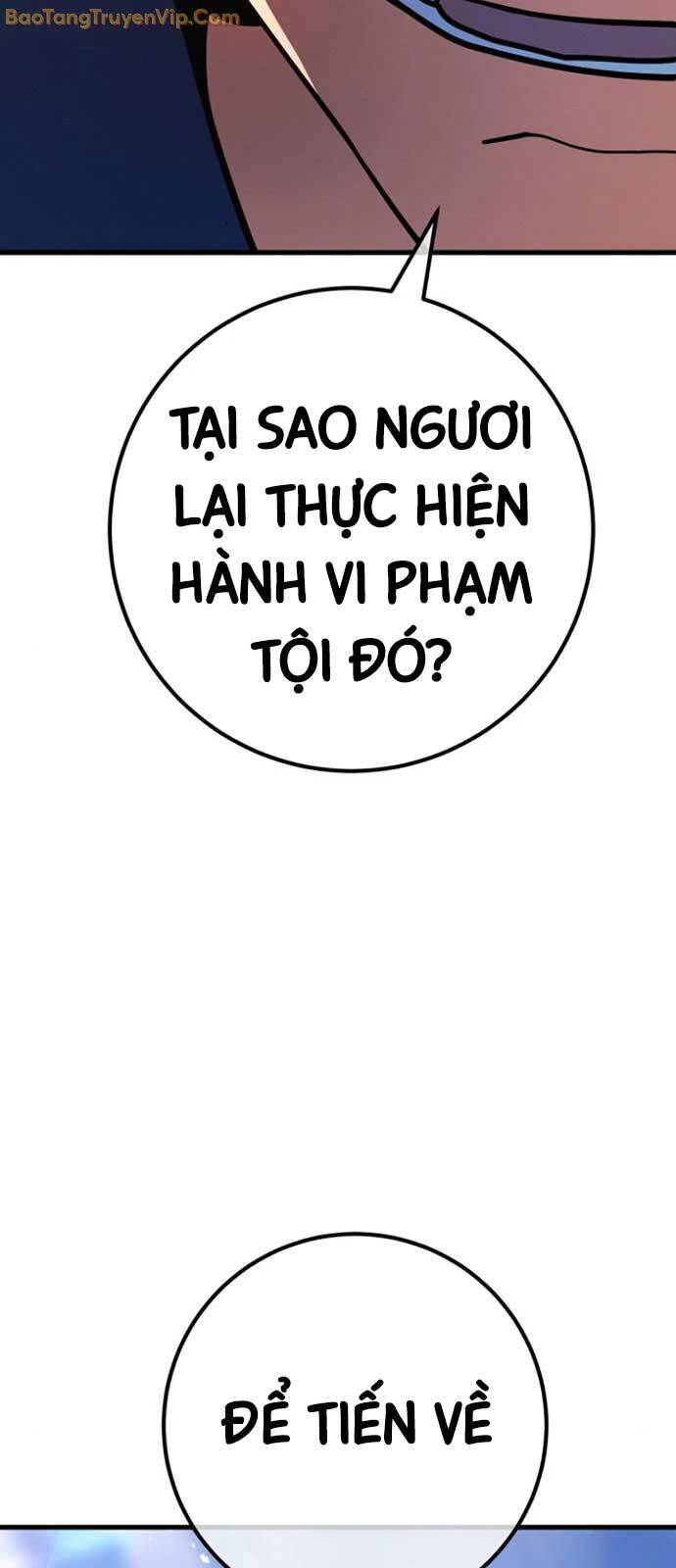 Quỷ Troll Mạnh Nhất Thế Giới Chương 119 Page 18