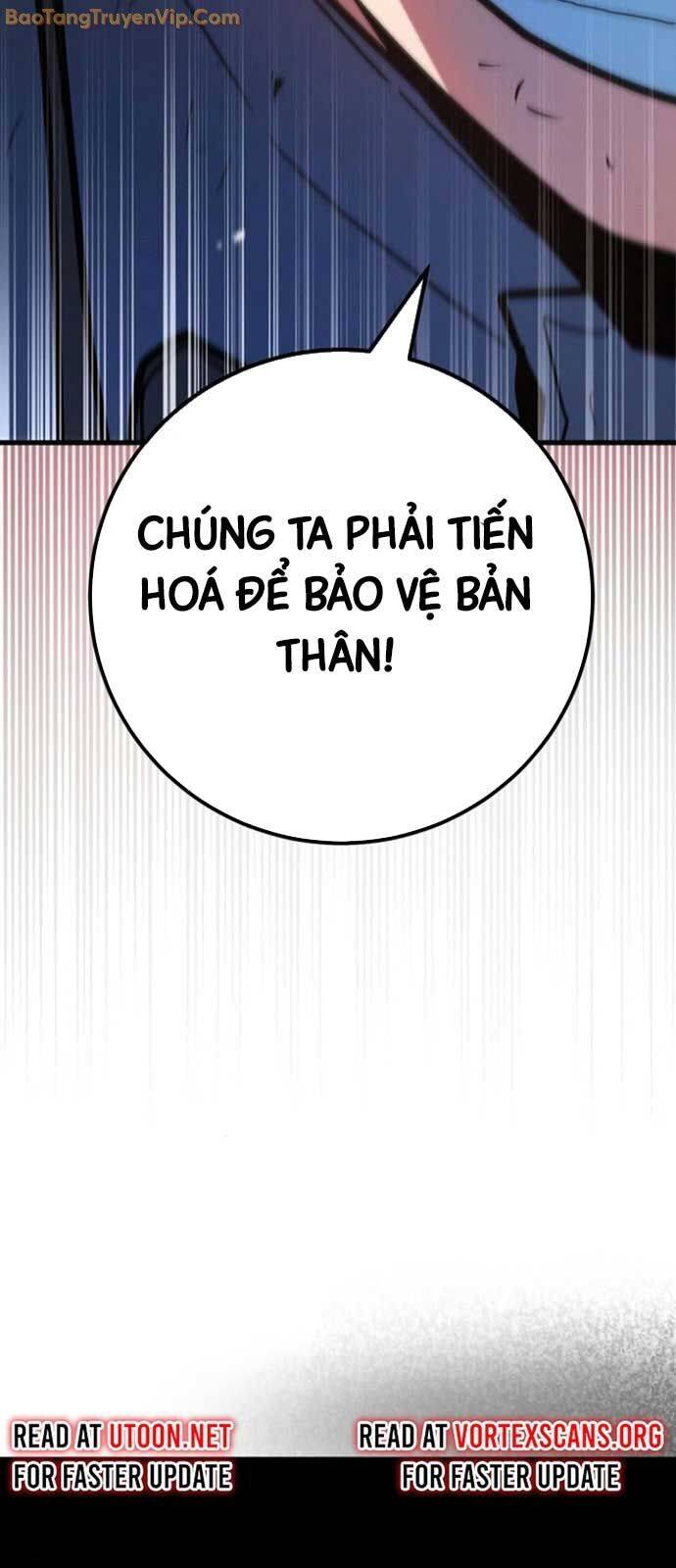 Quỷ Troll Mạnh Nhất Thế Giới Chương 119 Page 24