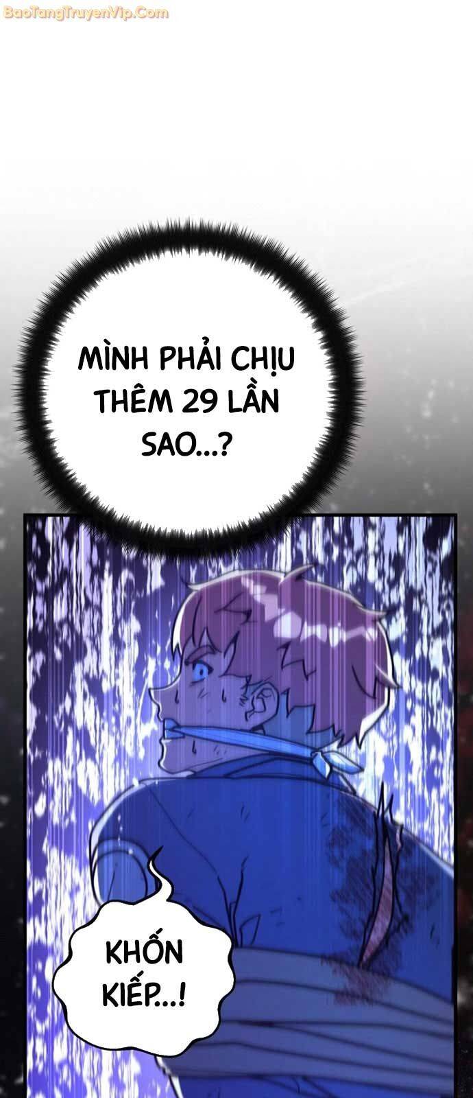 Quỷ Troll Mạnh Nhất Thế Giới Chương 119 Page 46