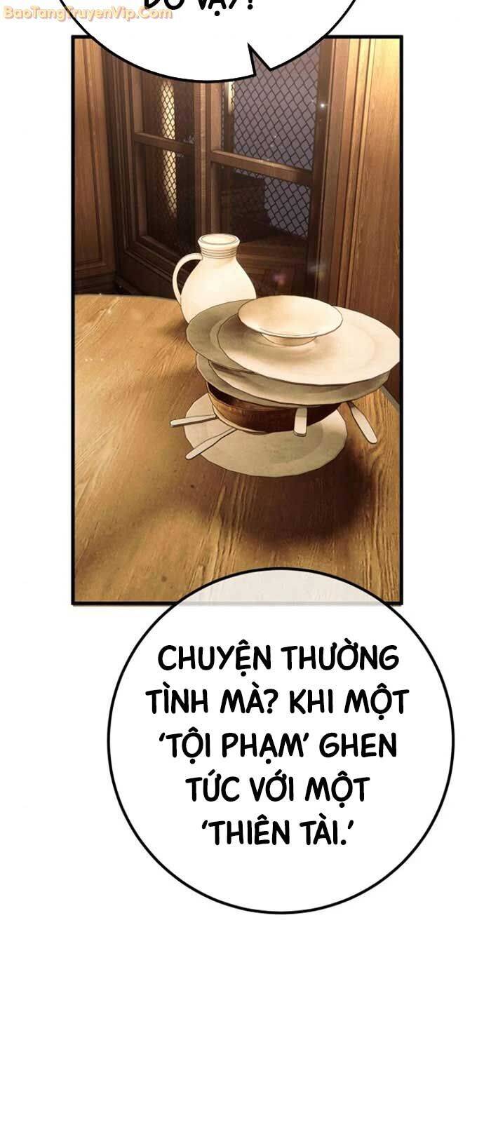 Quỷ Troll Mạnh Nhất Thế Giới Chương 119 Page 99