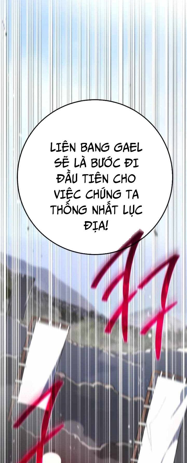 Quỷ Troll Mạnh Nhất Thế Giới Chương 120 Page 39