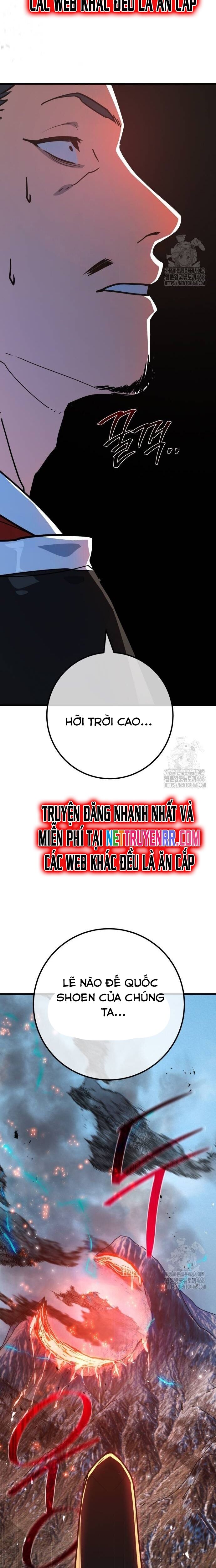 Quỷ Troll Mạnh Nhất Thế Giới Chương 122 Page 22