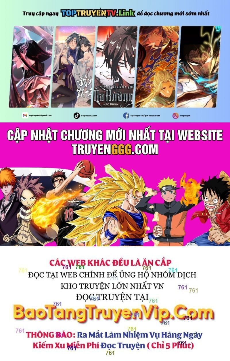 Quỷ Troll Mạnh Nhất Thế Giới Chương 123 Page 1