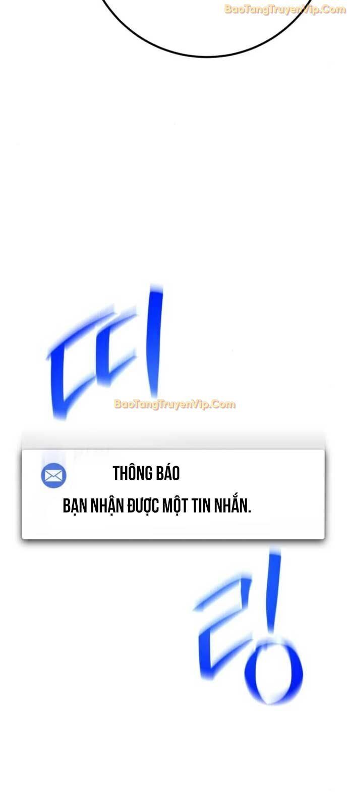 Quỷ Troll Mạnh Nhất Thế Giới Chương 123 Page 80