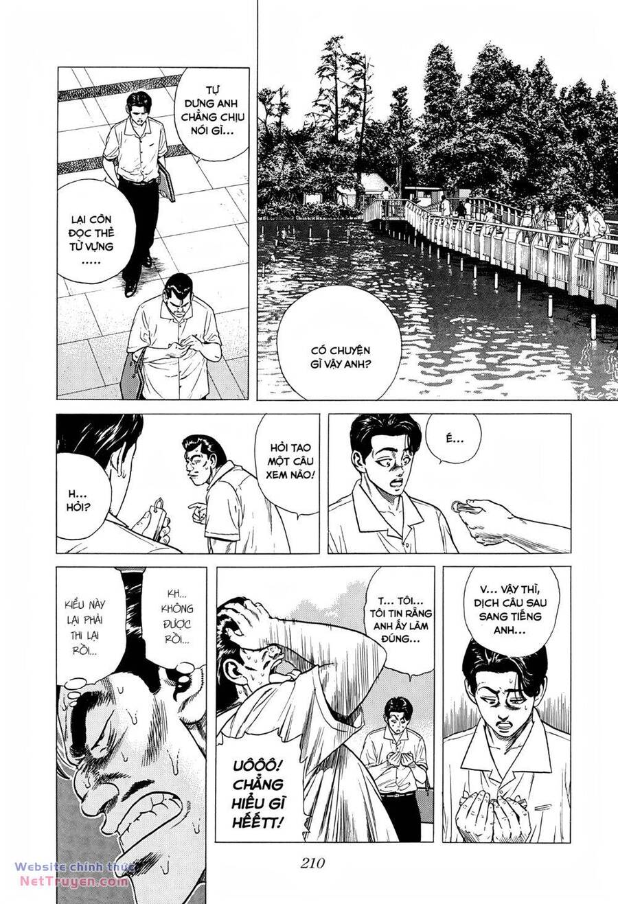 Maeda Taison Blues Chương 303 Page 13