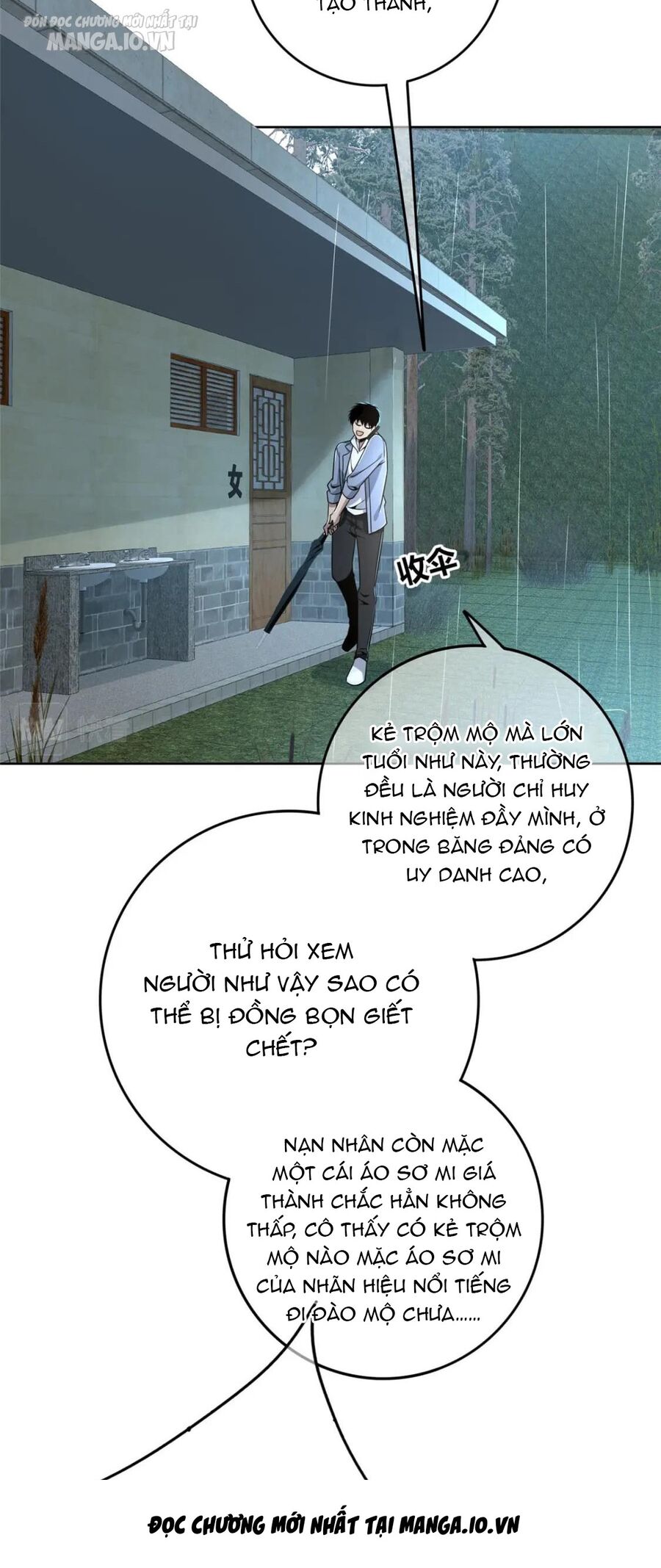 Cuồng Thám Chương 96 Page 18