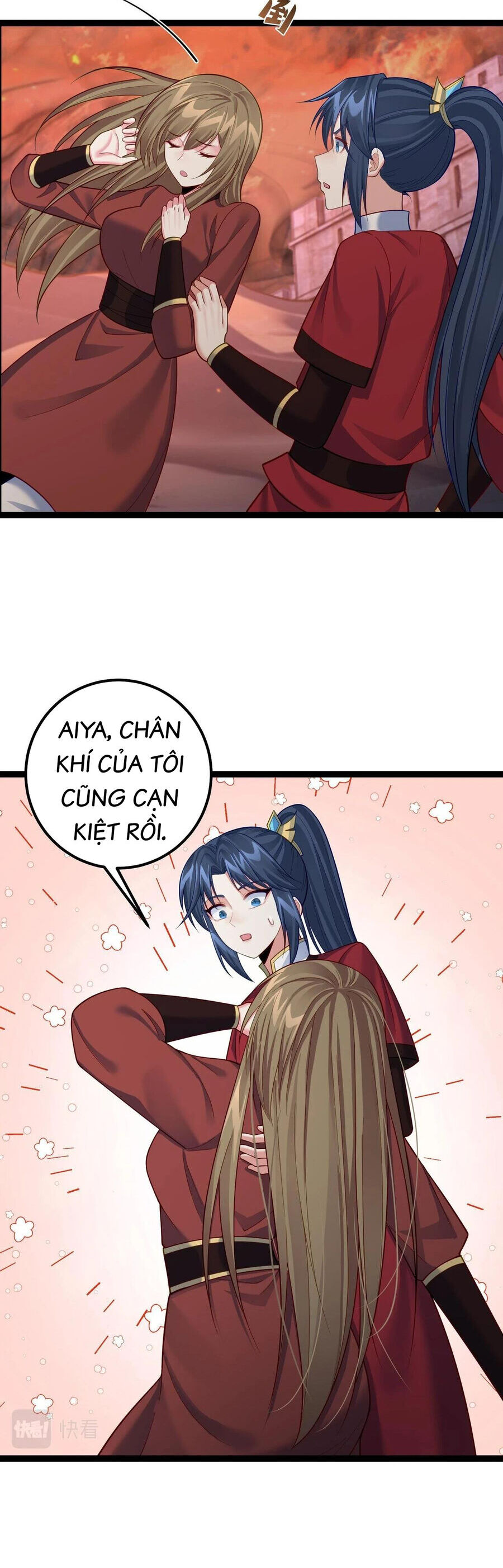 Tiên Giới Đệ Nhất Nội Ứng Chương 37 Page 4