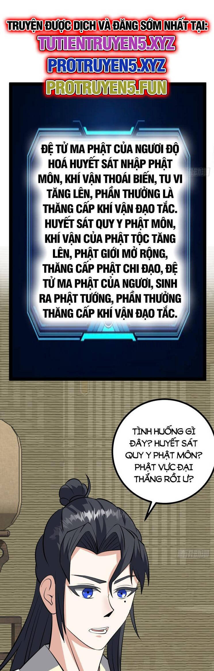 Ta Ở Nhà 100 Năm Khi Ra Ngoài Đã Vô Địch Chương 314 Page 12