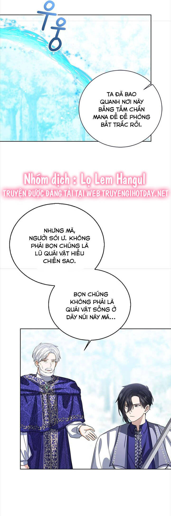 Công Chúa Bé Con Nhìn Vào Cửa Sổ Trạng Thái Chương 93 Page 12