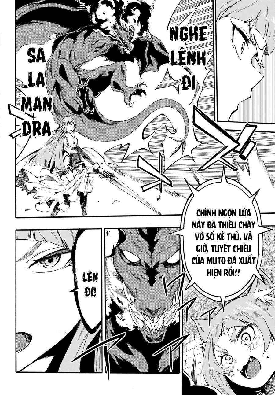 Gokusotsu Kraken Chương 20 Page 17