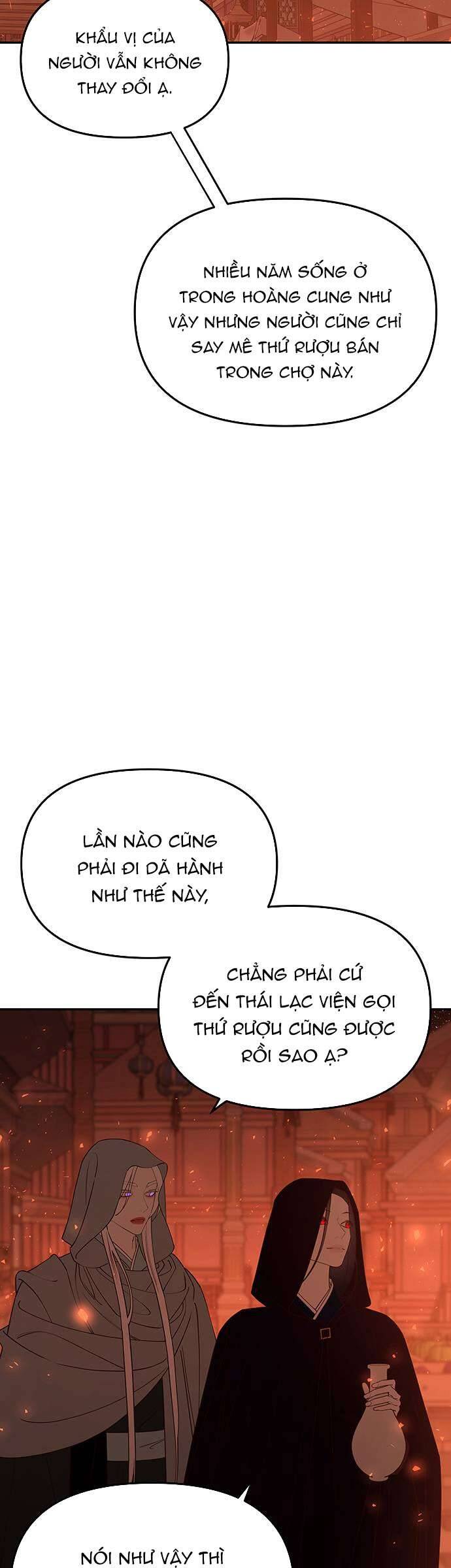 Vương Tử Huyền Bí Chương 115 Page 54