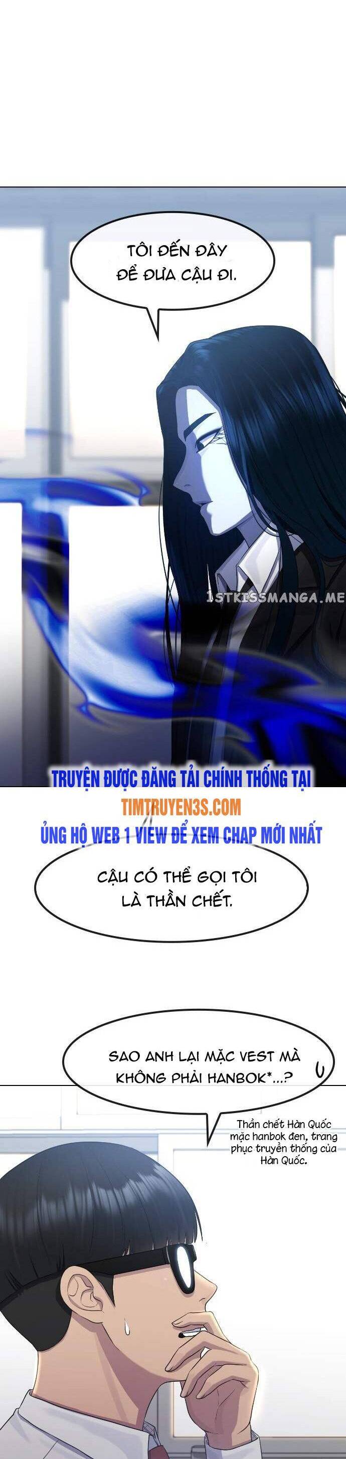 Trường Học Thôi Miên Chương 69 Page 10