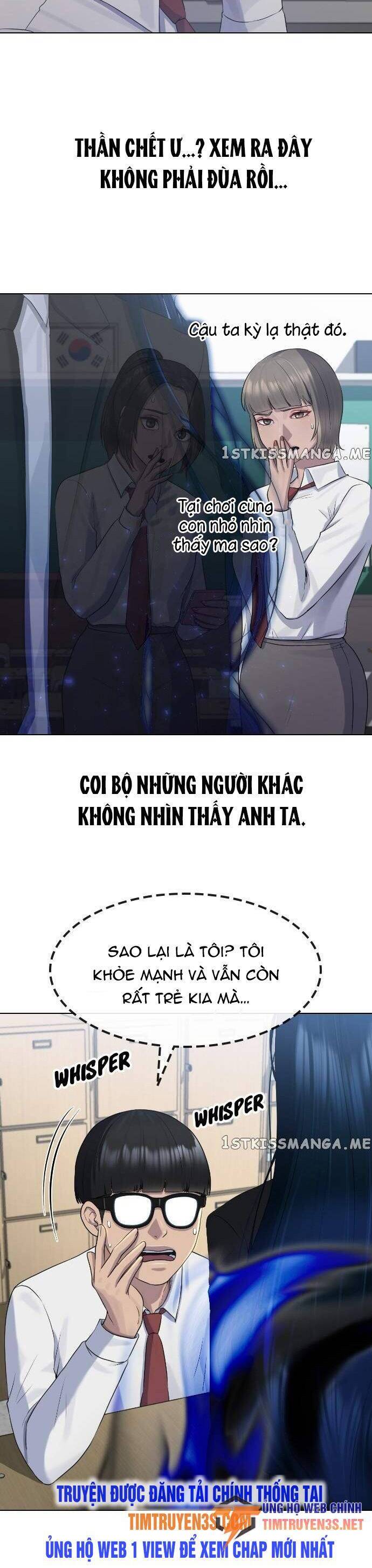 Trường Học Thôi Miên Chương 69 Page 11