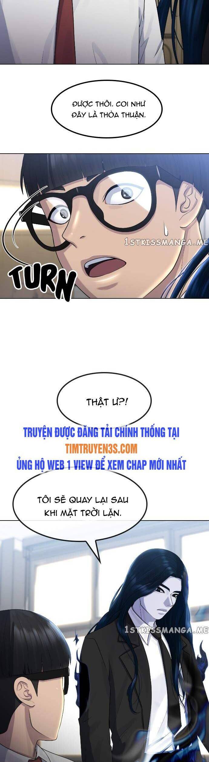 Trường Học Thôi Miên Chương 69 Page 21