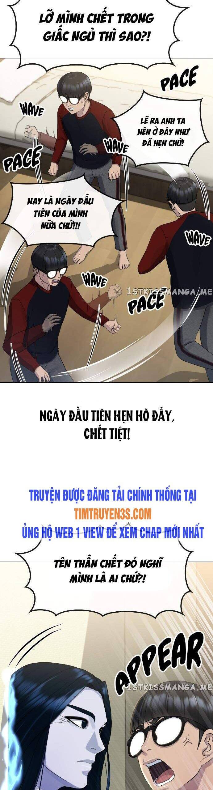 Trường Học Thôi Miên Chương 69 Page 26