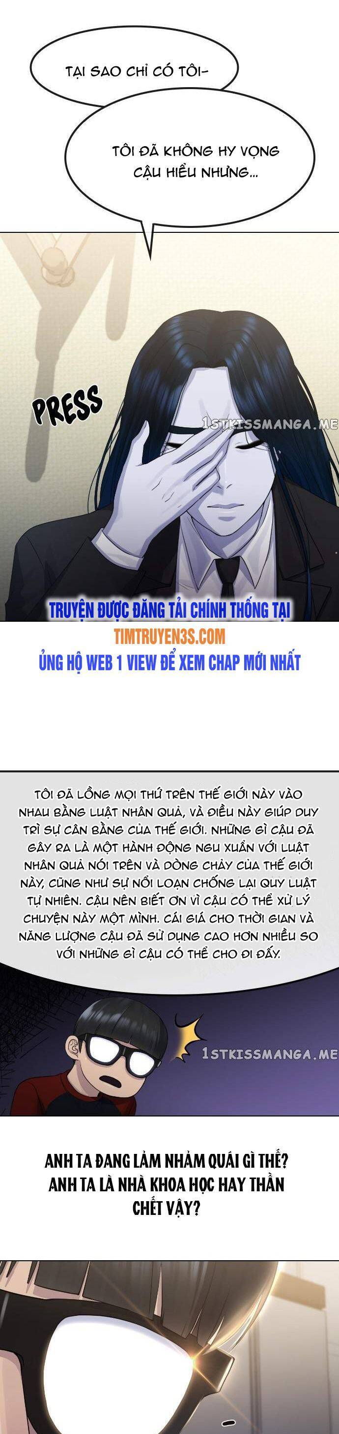 Trường Học Thôi Miên Chương 69 Page 36