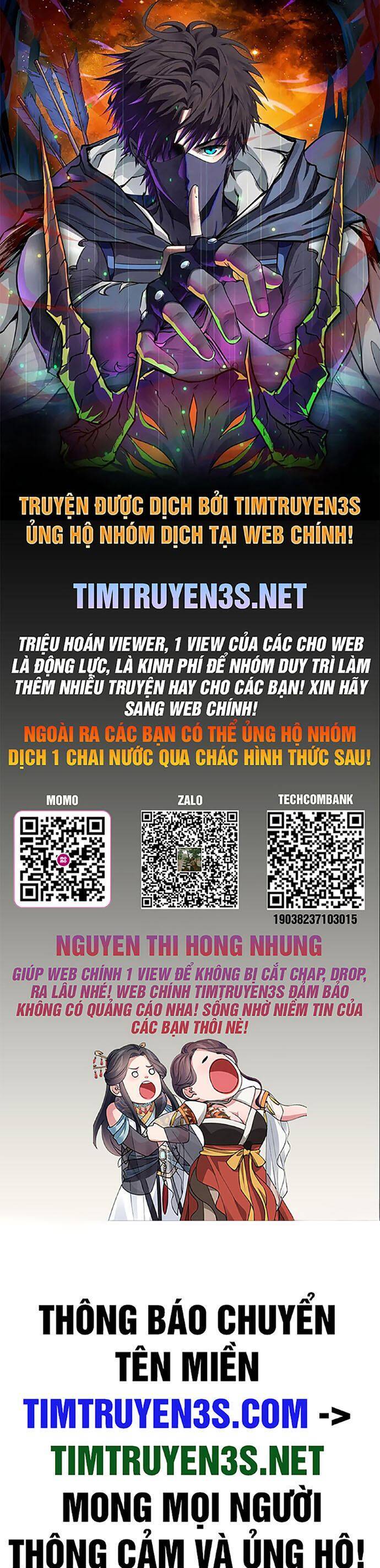 Trường Học Thôi Miên Chương 70 Page 1