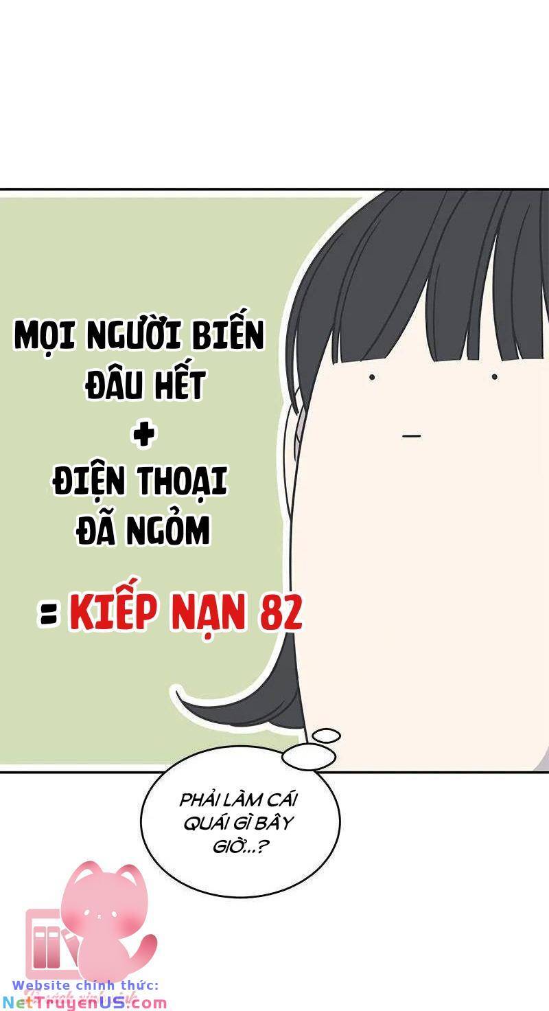 Kế Hoạch Hẹn Hò Của Bareum Chương 89 Page 11