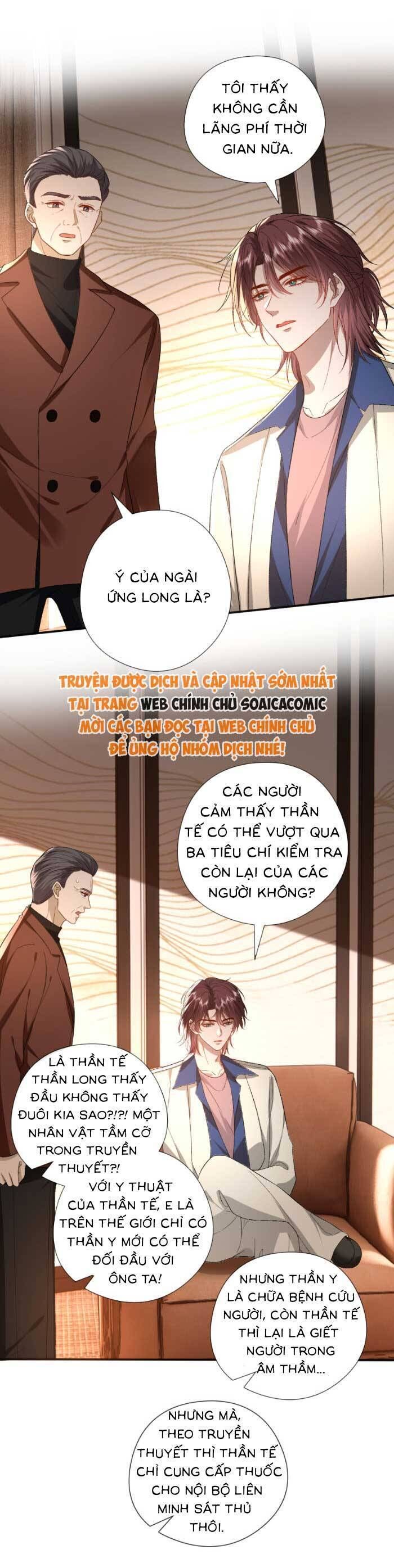 Vợ Của Lục Tổng Không Phải Dạng Vừa Chương 186 Page 22