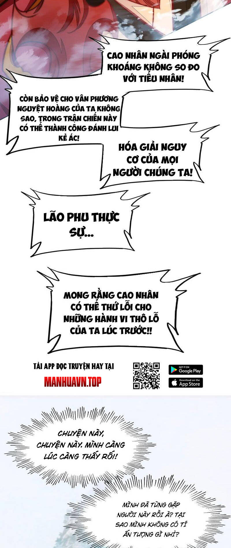 Ta Đây Chính Là Tuyệt Thế Cao Thủ Chương 74 Page 21