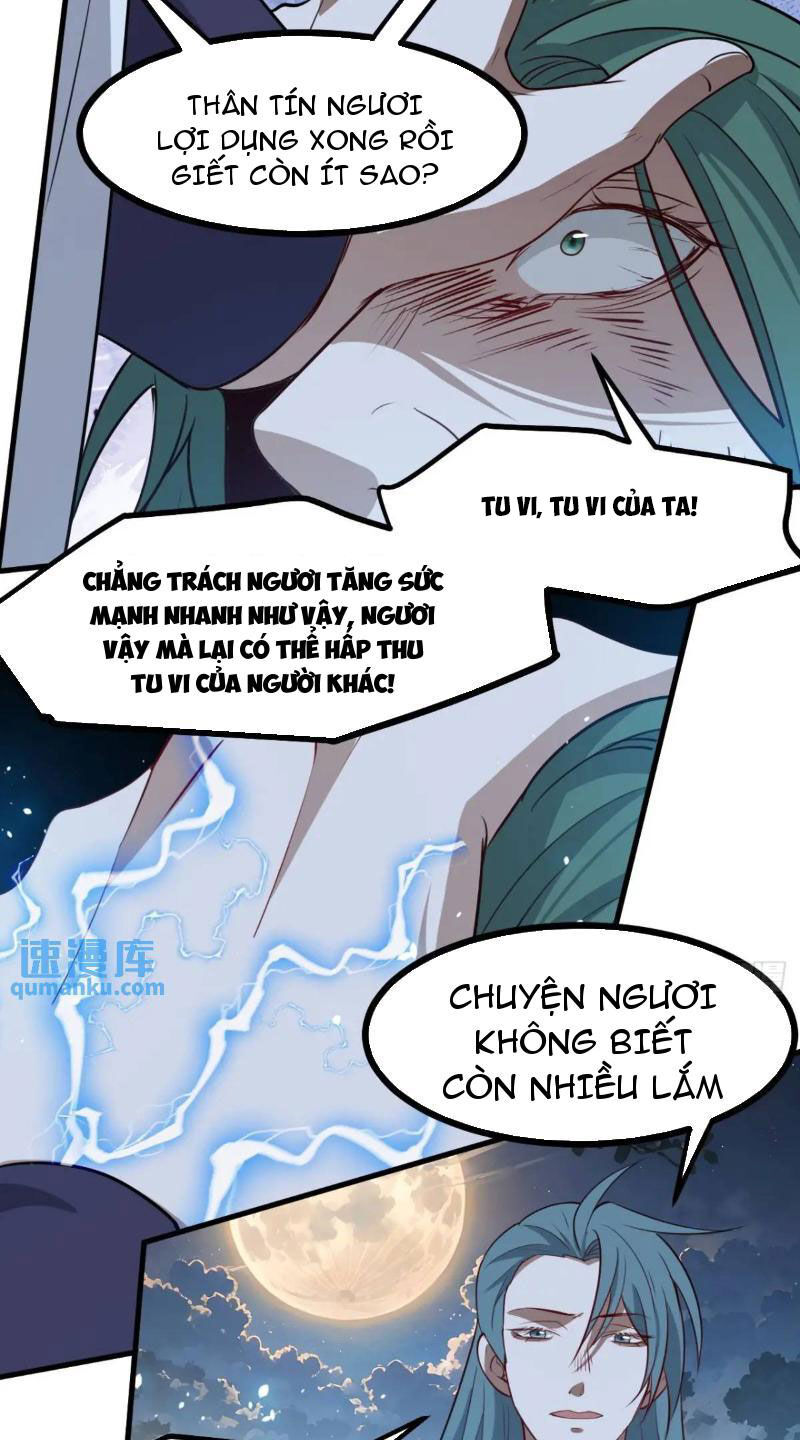 Hệ Thống Gánh Con Mạnh Nhất Chương 123 Page 19