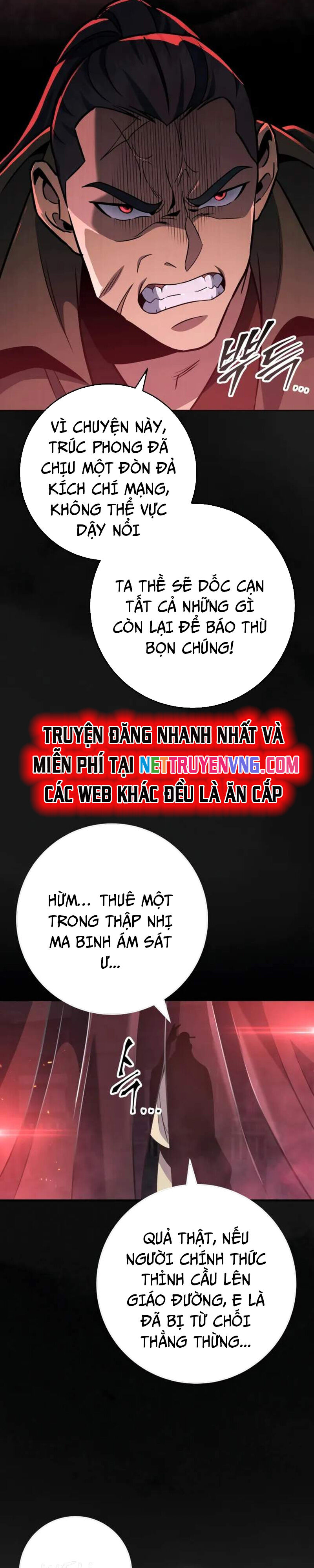 Cửu Thiên Kiếm Pháp Chương 110 Page 43