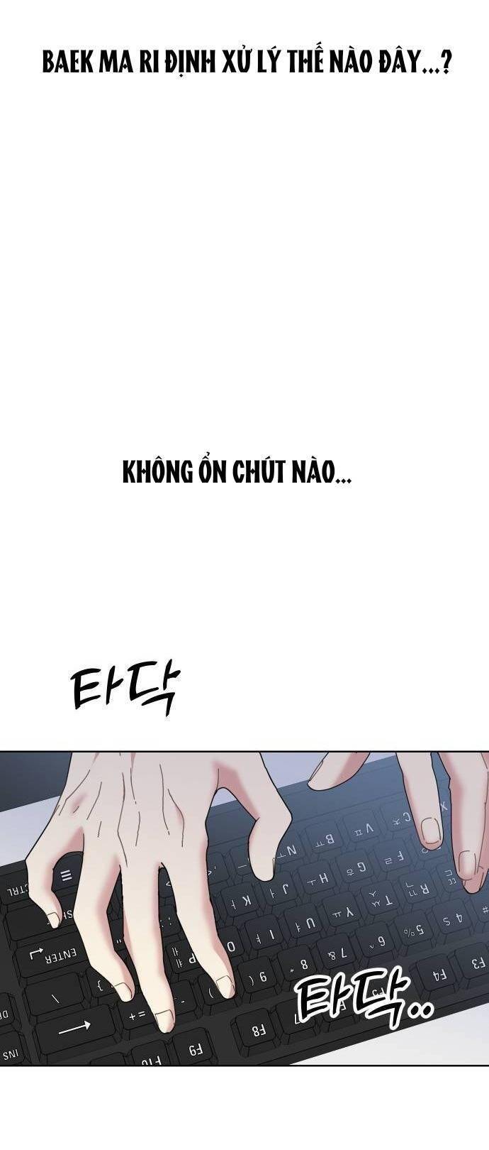 Quản Gia, Làm Ơn! Chương 25 Page 56