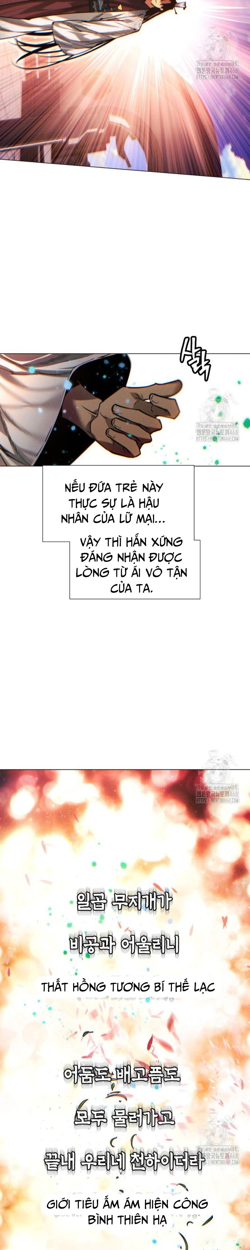 Chuyển Sinh Vào Thế Giới Võ Lâm Chương 126.5 Page 52