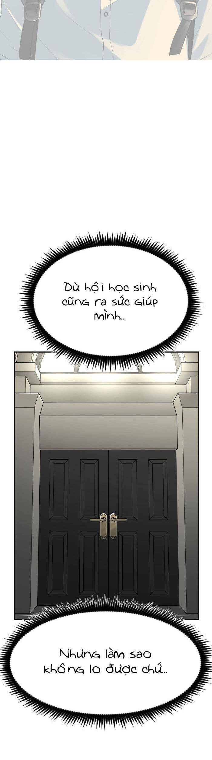 Good/Bad Fortune Chương 114 Page 6