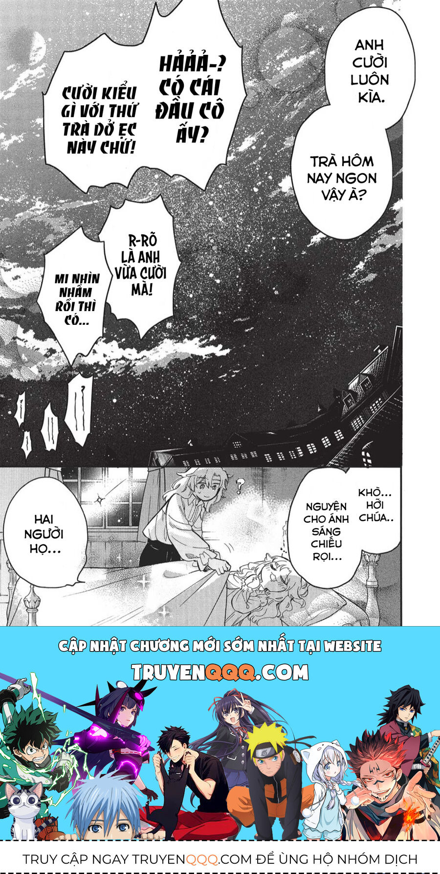 Akuyuu No Ore Ga Ponkotsu Kishi Wo Mite Rare Naindaga, Dou Sewa Wo Yaki Yaii?～ Madome Gaiden～ Chương 13 Page 31