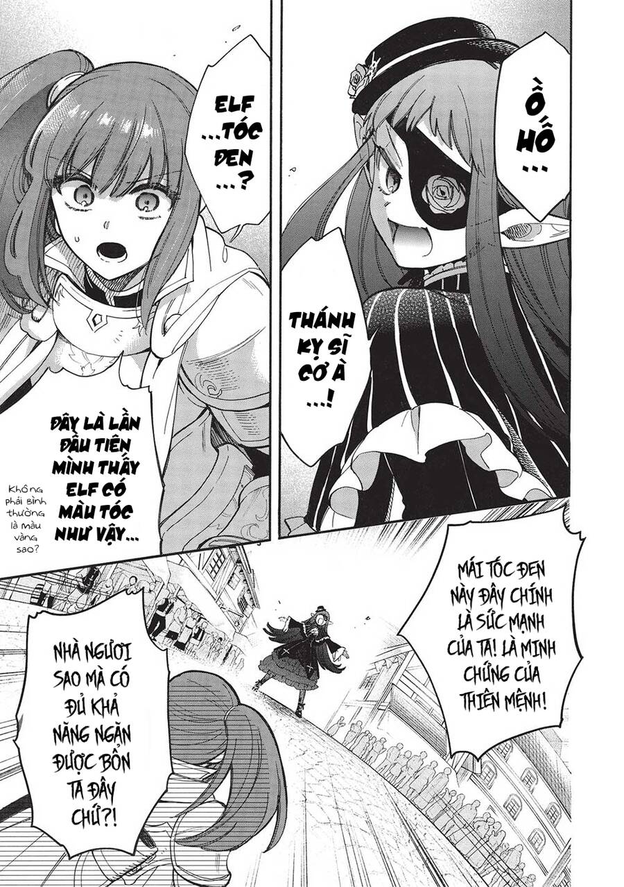 Akuyuu No Ore Ga Ponkotsu Kishi Wo Mite Rare Naindaga, Dou Sewa Wo Yaki Yaii?～ Madome Gaiden～ Chương 16 Page 22