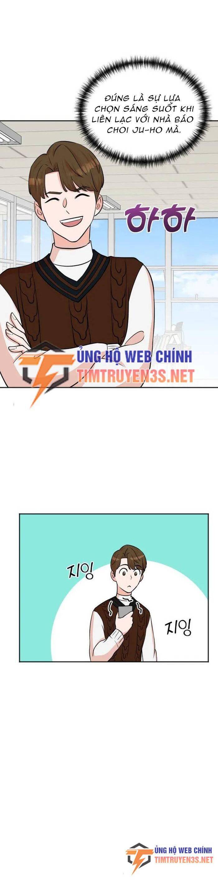 Cuộc Sống Thứ Hai Của Nhà Sản Xuất Chương 69 Page 19