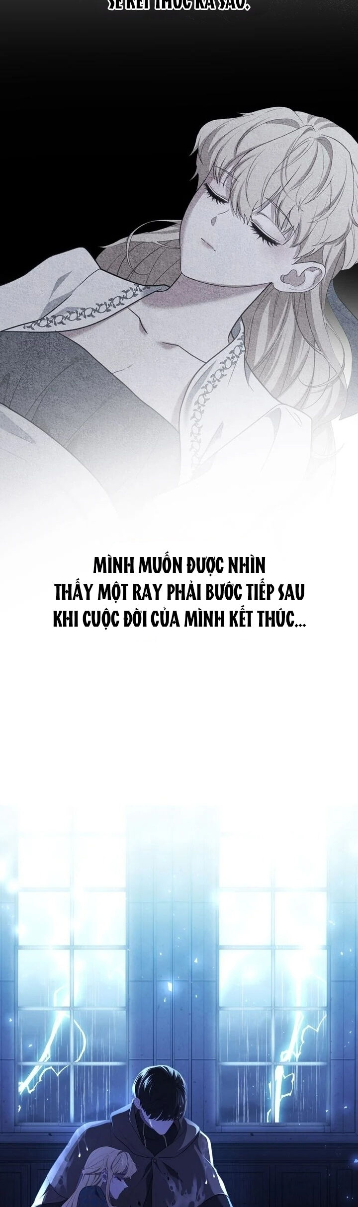 Một Đêm Sâu Đậm Của Adeline Chương 73 Page 13