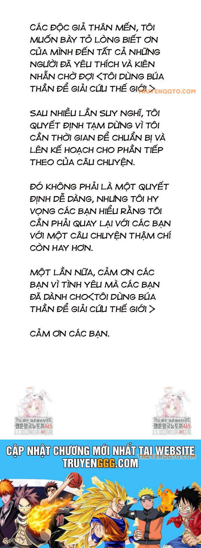 Tôi Dùng Búa Thần Giải Cứu Thế Giới Chương 102 Page 69