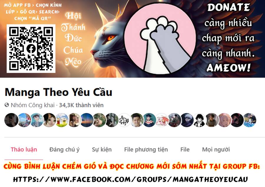 Sau Khi Bị Dũng Sĩ Cướp Đi Mọi Thứ, Tôi Đã Lập Tổ Đội Cùng Với Mẹ Của Dũng Sĩ! Chương 20.5 Page 5