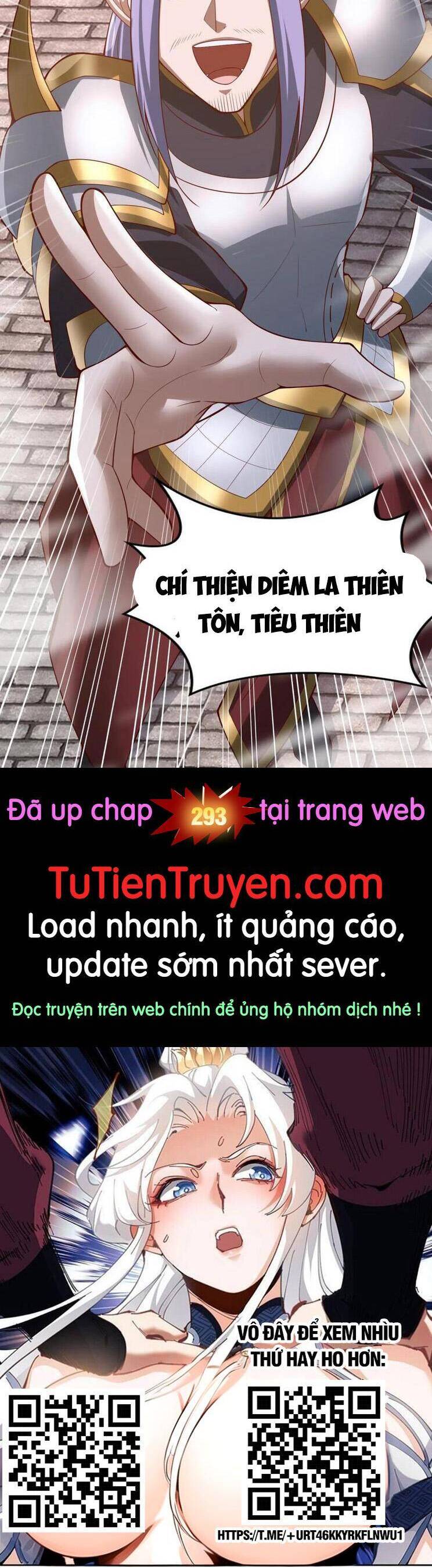 Mở Đầu Nữ Đế Làm Chính Cung Chương 292 Page 17