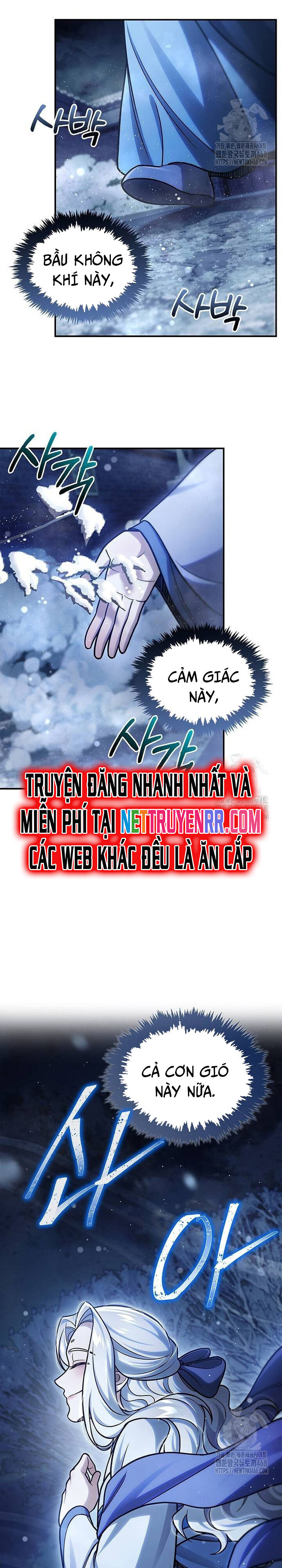 Thiên Qua Thư Khố Đại Công Tử Chương 116 Page 19