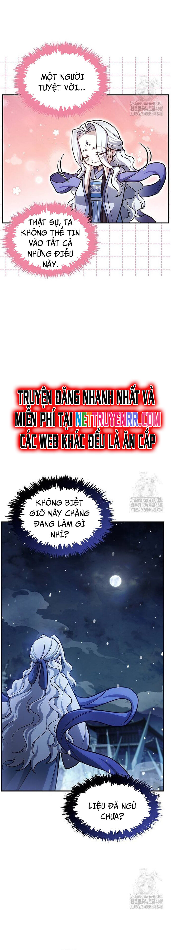 Thiên Qua Thư Khố Đại Công Tử Chương 116 Page 29