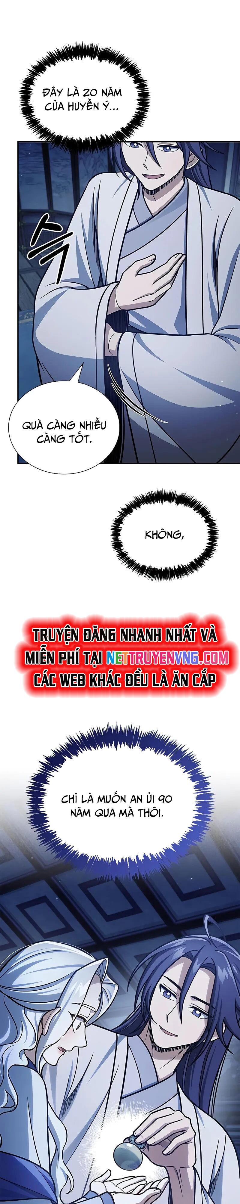 Thiên Qua Thư Khố Đại Công Tử Chương 117 Page 11