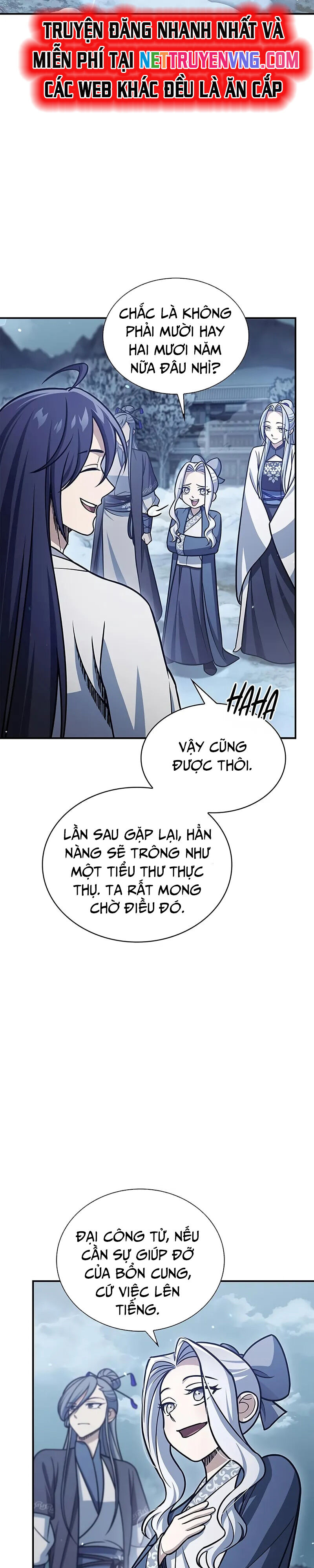 Thiên Qua Thư Khố Đại Công Tử Chương 117 Page 37