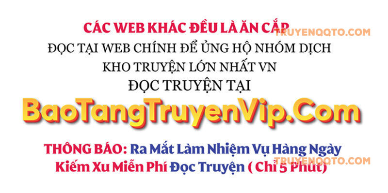 Thiên Qua Thư Khố Đại Công Tử Chương 118 Page 2