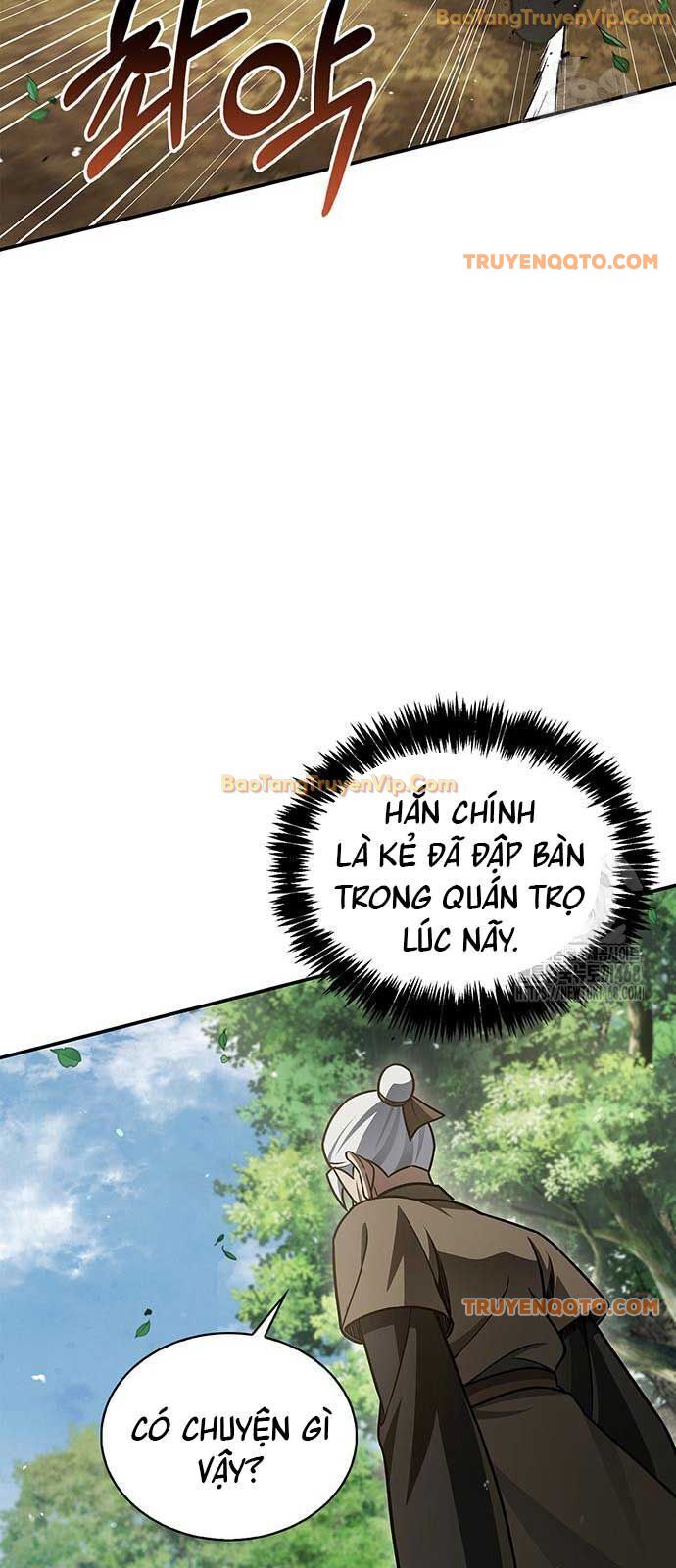 Thiên Qua Thư Khố Đại Công Tử Chương 118 Page 24