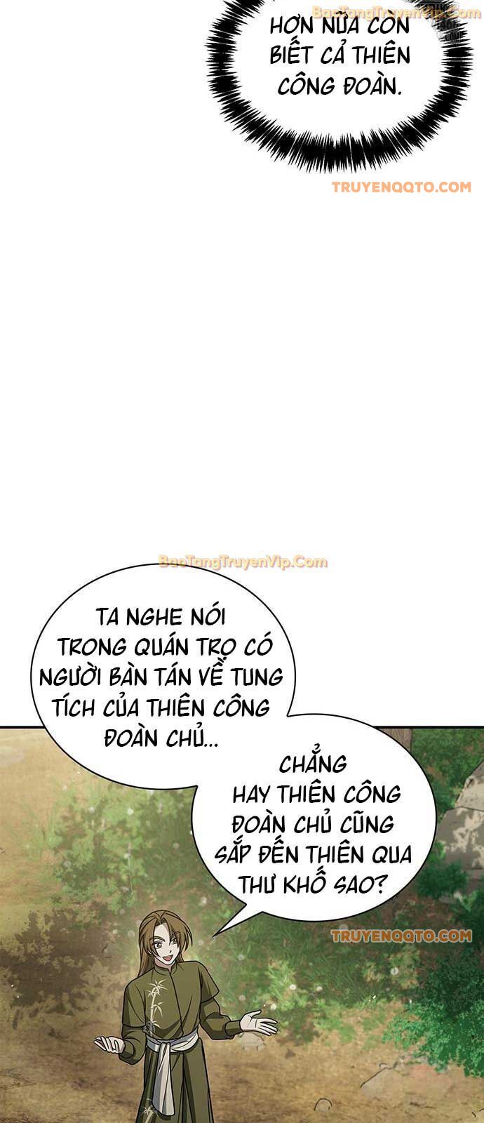 Thiên Qua Thư Khố Đại Công Tử Chương 118 Page 34