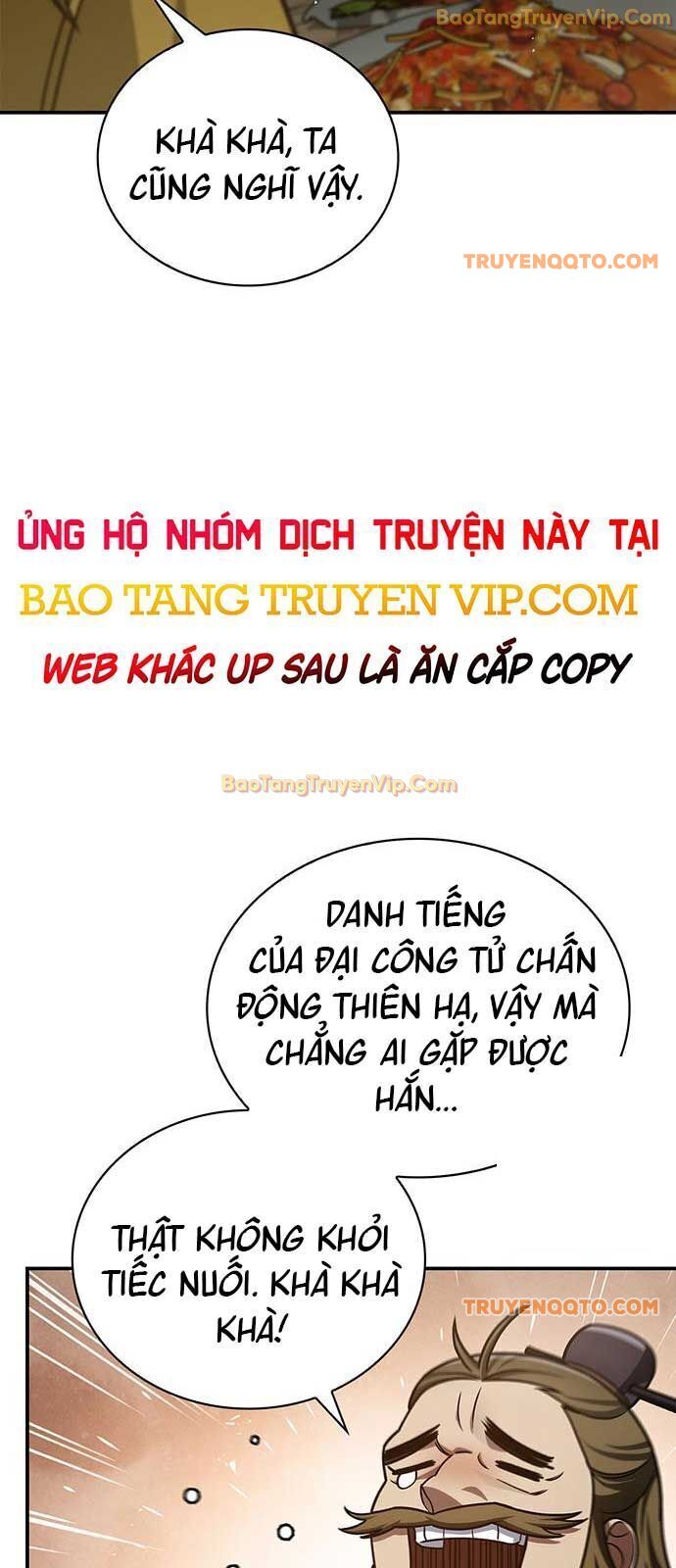 Thiên Qua Thư Khố Đại Công Tử Chương 118 Page 8