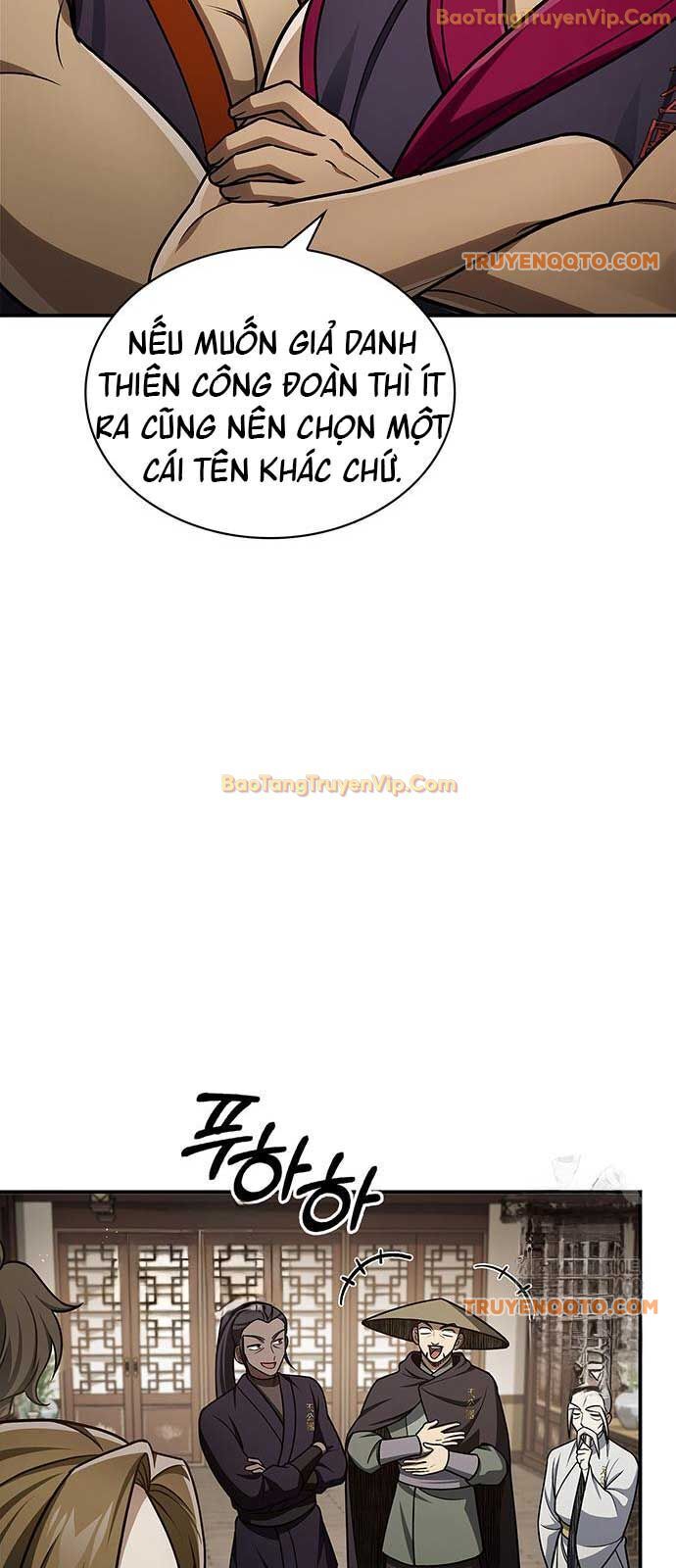 Thiên Qua Thư Khố Đại Công Tử Chương 118 Page 77